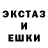 ГАШИШ hashish Natali Nastevych