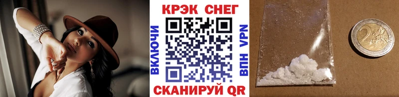 Купить Мураши COCAIN Эквадор