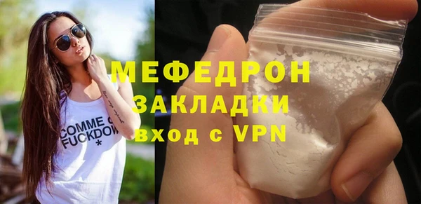 кокс Медногорск
