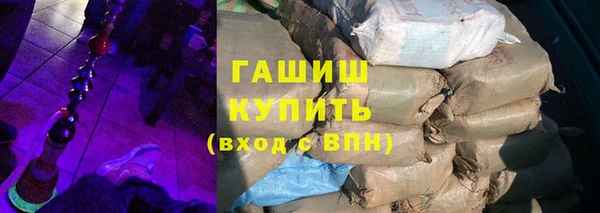 альфа пвп Майский