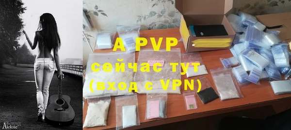 MDMA Premium VHQ Магадан