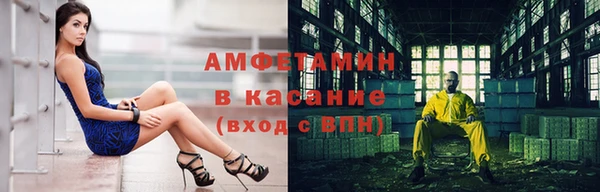 кокаин перу Медвежьегорск