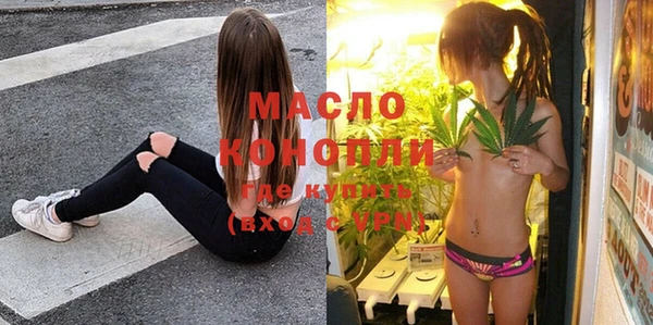 MDMA Premium VHQ Магадан