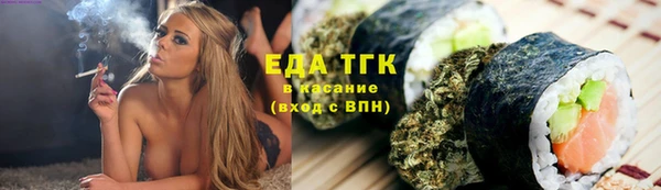 кокс Медногорск