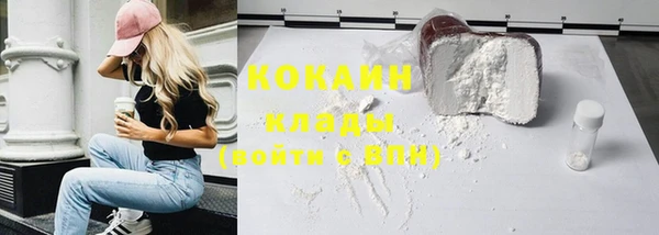 кокс Медногорск