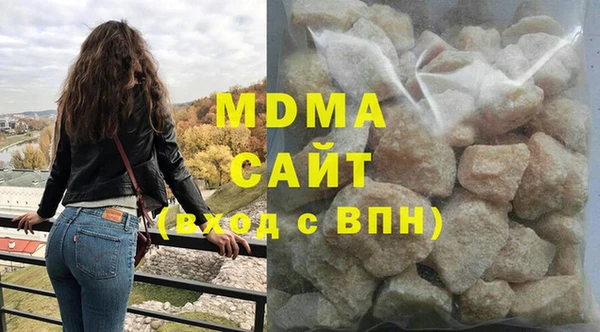 кокаин перу Мегион