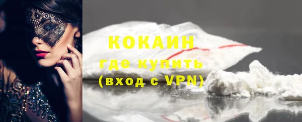 кокс Медногорск