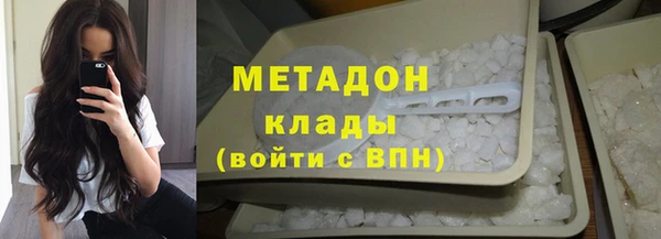 альфа пвп Майский