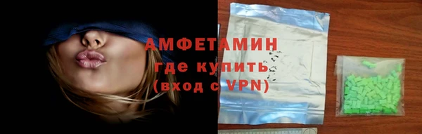 MDMA Premium VHQ Магадан