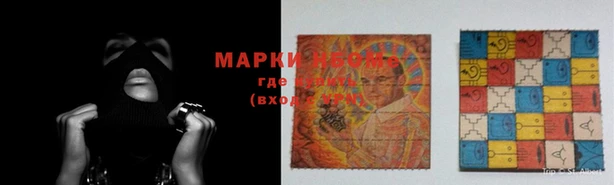 MDMA Premium VHQ Магадан