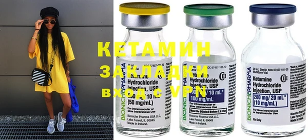 каннабис Магас