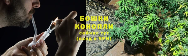 альфа пвп Майский