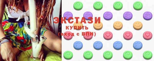 кокаин перу Медвежьегорск