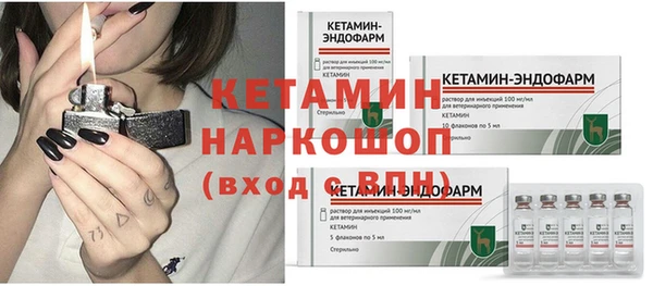 кокаин перу Мегион