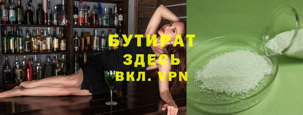 кокаин перу Мегион